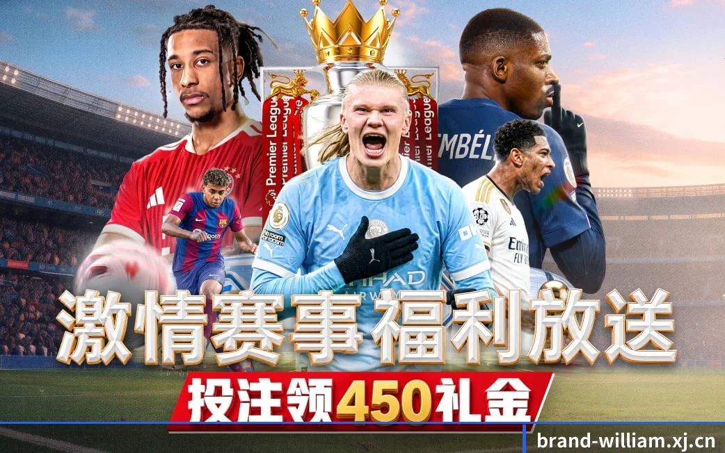门户本纪
