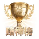高阶建模普及
